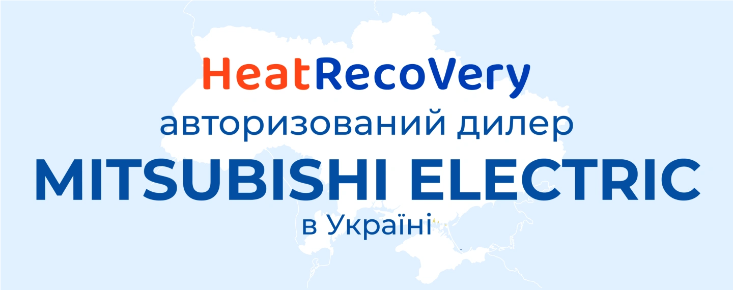 Mitsubishi Electric